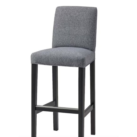 New IKEA Bergmund Slip Cover Bar Stool Backrest Gunnard Medium Gray 704.810.91 - Picture 1 of 4